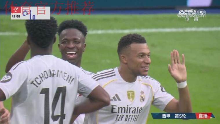 姆巴佩和维尼修斯,受到指责:“两个前锋的怠惰” 姆巴佩和维尼修斯,受到指责:“两个前锋的怠惰”