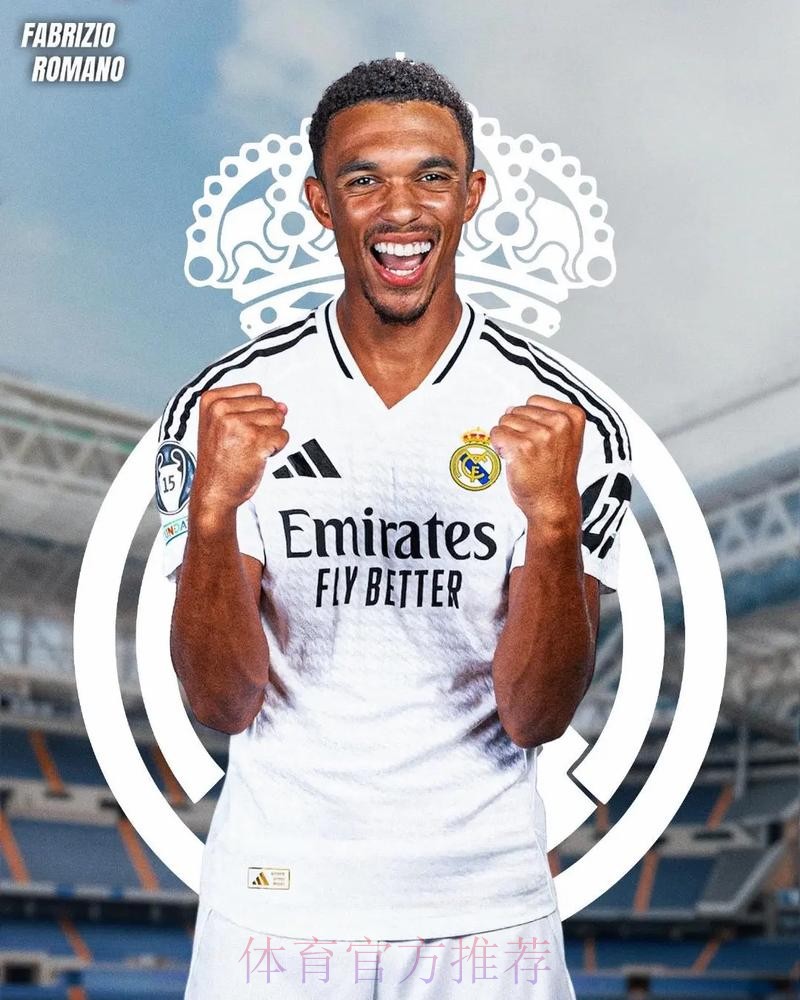 阿诺德加盟皇马将影响巴斯克斯 他可能不会续约