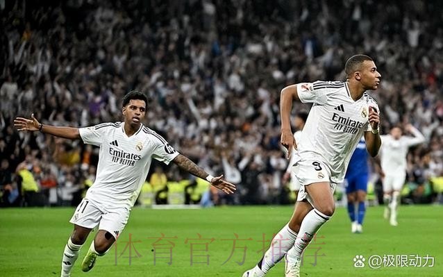 格罗斯:本计划抢断皇马球权 但这策略没有奏效 格罗斯:本计划抢断皇马球权 但这策略没有奏效